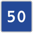 Дорожный знак 6.2 «Рекомендуемая скорость» (металл 0,8 мм, I типоразмер: сторона 600 мм, С/О пленка: тип А инженерная)